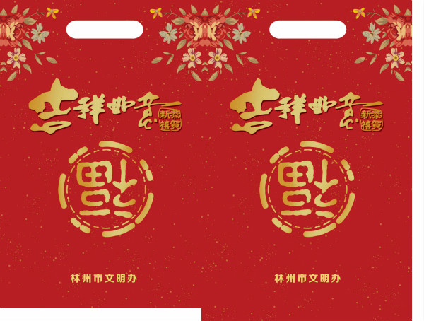 春聯(lián)印刷廠，廣告春聯(lián)加工禮包